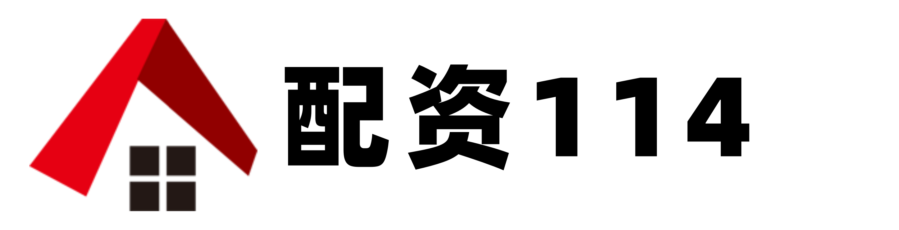 天元优配